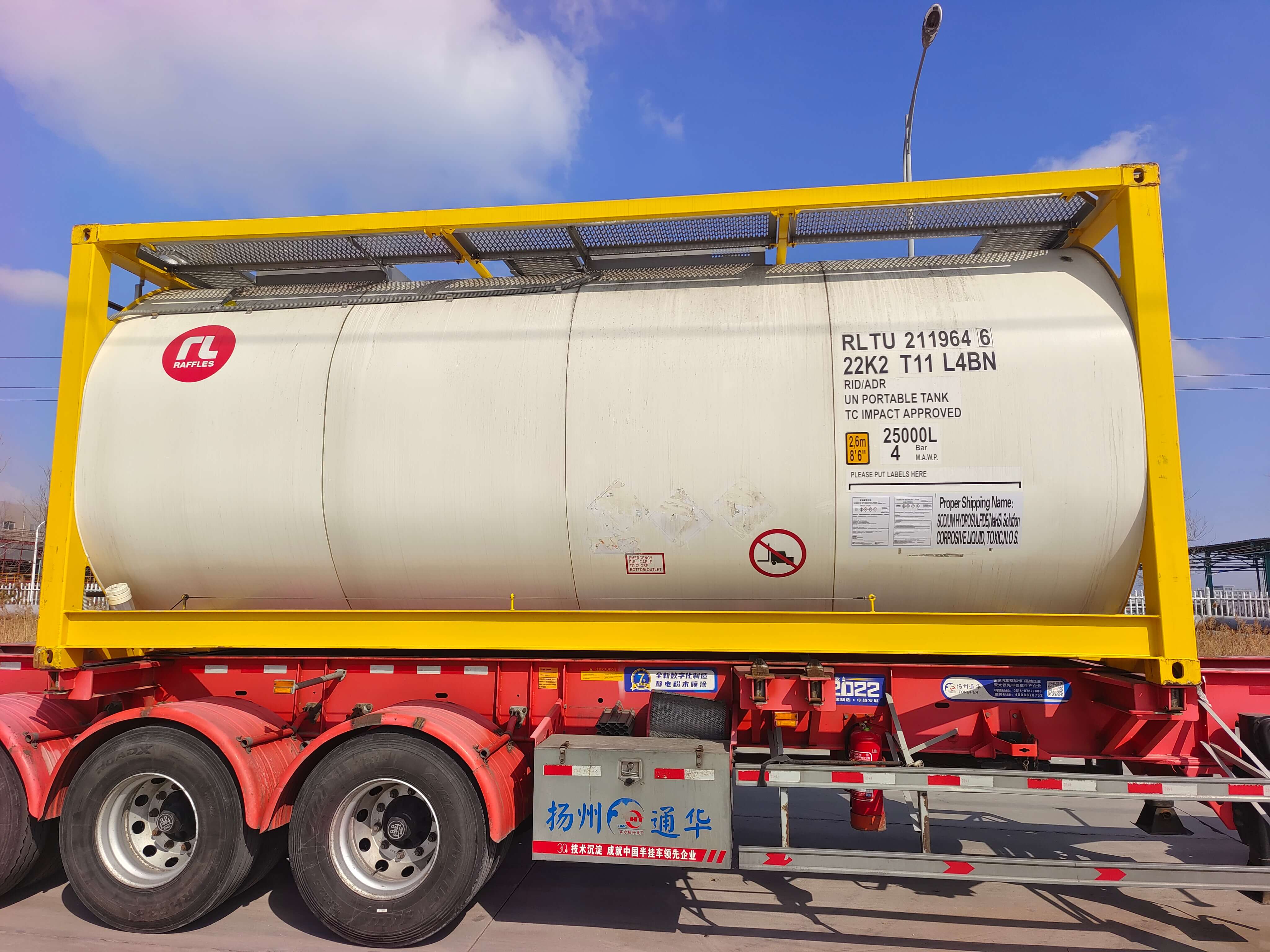 Sodium Hydrosulfide (NaHS) 30%-43% Liquid ISO Tank Transport